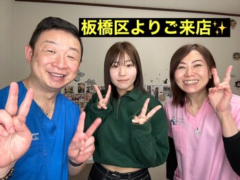 美容整体サロン オオカンシャ(okansha)/板橋区よりお越しのK様と♪