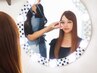 【まずはお試し☆】ヘアメイクのプロによるフルメイクレッスン75分