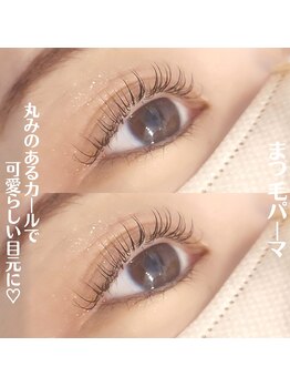 アイラッシュ ティアム(Eyelash Tiam)/丸みのあるカール