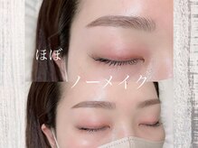 マヴィー 千葉店(Mavie)/【眉毛専門×まつげパーマ専門】