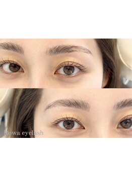 まつげのお悩み解決サロン