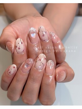 アンベリール(Embellir)/