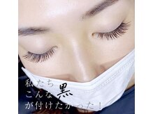 シークパナッシュ(Chic panache)/マツエク