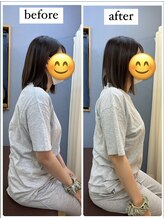 心香(シンコウ)/ボキボキしない！姿勢矯正