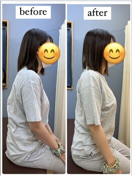 心香(シンコウ)/ボキボキしない！姿勢矯正