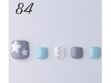 はあとねいる 曳舟店/2025年4月1日からデザイン廃止