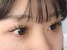 パリエク 120本ケアトリートメント付￥11730
