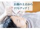 モクレン(Mokuren)の写真