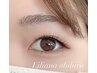 ジュニアアイリスト舩田担当★上下ラッシュリフトパーマモデル価格￥7980