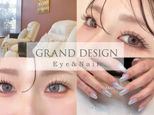 グランドデザイン 大垣店(GRAND DESIGN)