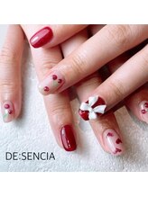 ディセンシア(DE:SENCIA)/ジェル