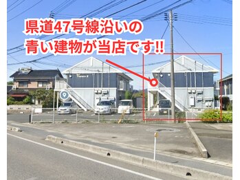 パルス/県道47号線沿いにございます♪
