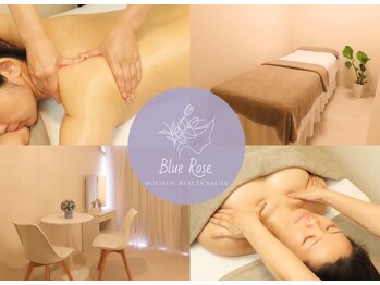 ブルーローズ 吉祥寺(Blue Rose)