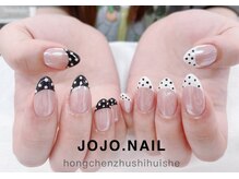 ジョジョネイル(JOJOネイル)/