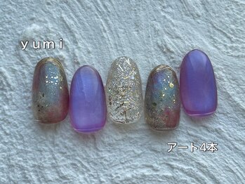 エンジェル 葛飾(ANGEL)/yumi/アート4本