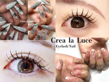 クレアラルーチェ 京橋店(Crea la Luce)