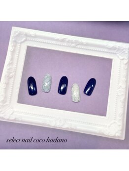 セレクトネイル ココ 秦野店(SELECT NAIL COCO)/1&2月ハンド　チェック