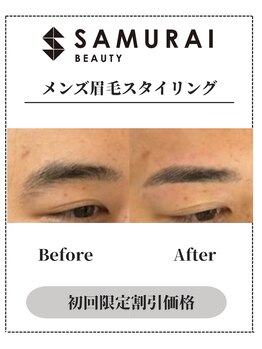 サムライビューティー 渋谷東店(SamuraiBeauty)/メンズ眉毛サロン｜メンズ眉毛