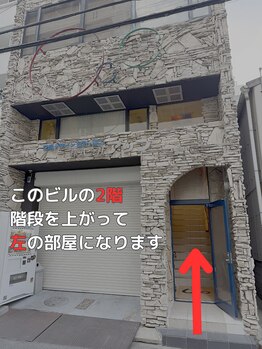 パレット(PALETTE)/【西長堀駅から】サロンまで3