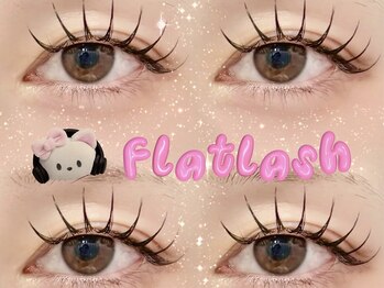エクラートアイ アンド ローレル 池袋店(ECLART eye&Laurel)/【LED】フラットラッシュ