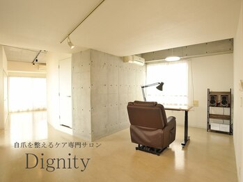 ディグニティ(Dignity)/完全個室のプライベート空間