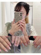 ウル(uru)&nbsp;Riri 