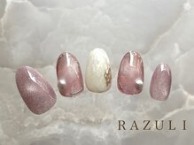 ネイルアンドジュエリーラズリ(Nail＆Jewelry RAZULI)/【￥9500定額コース】
