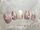 【￥9500定額コース】