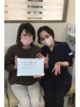 ハピネス鍼灸整骨院 きふねサンリブ院(Happiness鍼灸整骨院)/お客様からの声を頂いています♪