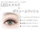 マニエ 加古川店(Manie)の写真