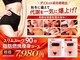エモーション 自由が丘店(Emotion)の写真