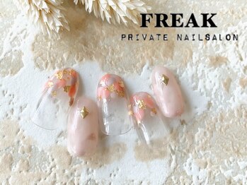 フリーク(FREAK)/すりガラス×塗りかけアート
