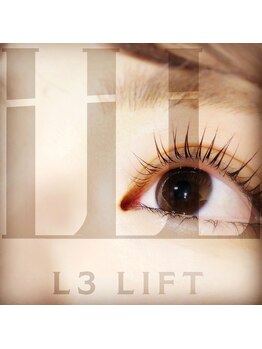 ソンリサ(SONRISA)/L3ラッシュリフト★