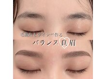 コカロ 四日市店(KOKARO)/美眉WAX×立体眉メイク