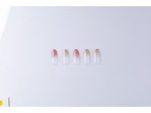 はあとねいる 前橋南町店/