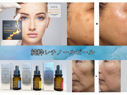 ルアナ 柏本店(LUANA)の写真
