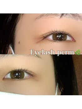 ソプラ 京都駅前店(sopra)/まつ毛パーマ