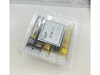 マシュマロハンド/よもぎ蒸し/冷え/むくみ改善