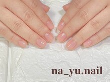 ナユネイル(na_yu.nail)/自爪風クリアネイル 190