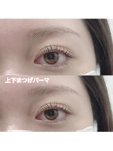 レディエント(Radiant)/まつげパーマ上下
