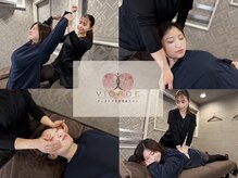 ヴィオーデ 二子玉川店/小顔ケアと骨盤調整で骨格美人へ