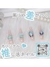 【新メニュー】[プリントパーツ] お気に入りの写真をネイルパーツに／¥1000～