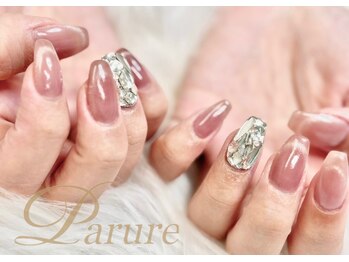 パリュール 新宿店(Parure)/ジェル 120分やり放題 ¥12400