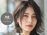 美眉毛アイブロウ wax＋フラットラッシュ120本