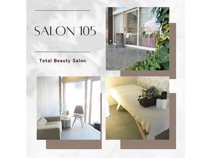 サロン105(salon 105)の写真