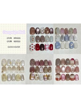 アートの種類が豊富