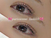 フラット(FLAT)/マスカラパーマ★