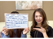 ココリラ(cocorela)/ご来店されたお客様の声♪