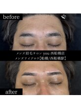 ユー 西船橋店(you)/ビフォーアフターお写真