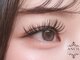 アンシル(ANCIL)の写真/【理想のボリューム感を自由に♪】満足度◎のつけ放題メニューで、パッチリ華やかな目元を実現！